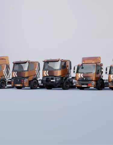 Gamme Modèle Année 2025